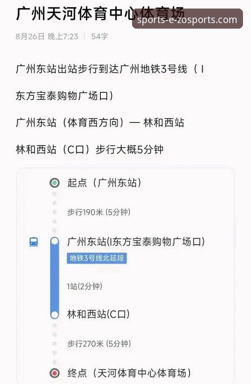 加入中欧体育2026最新版本 中欧体育官方平台2026新版深度分析:从安装到实战的完整指南